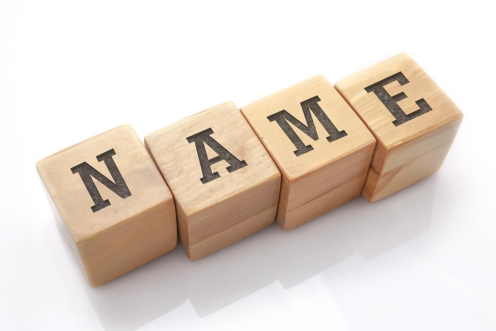 Why It Is Crucial to Remember People’s Names